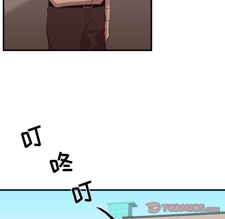 [韩国漫画] 需要纯情 爱情,巨乳大奶#[135P]-21