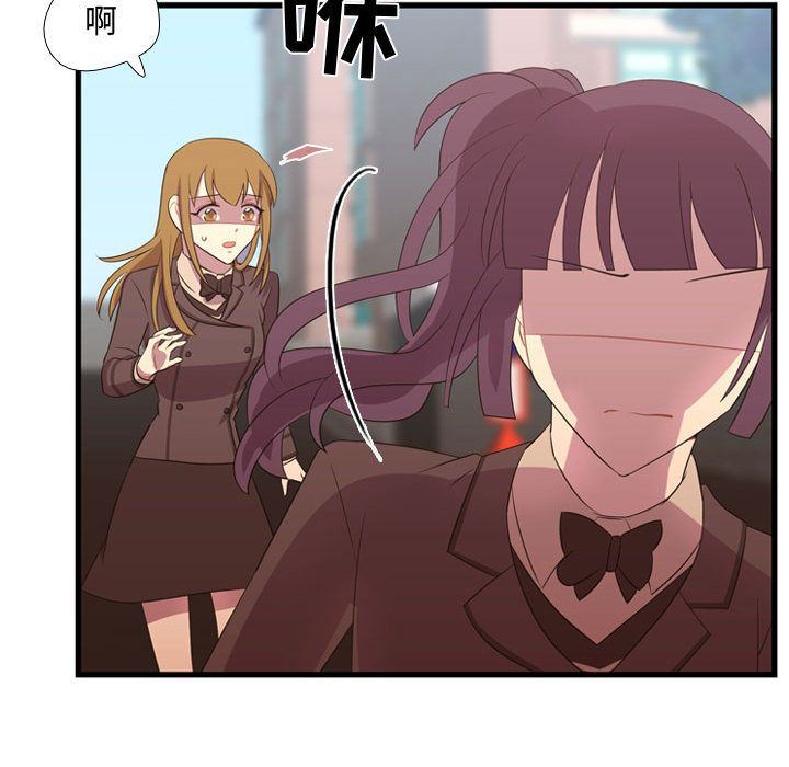 [韩国漫画] 需要纯情 爱情,巨乳大奶#[135P]-50