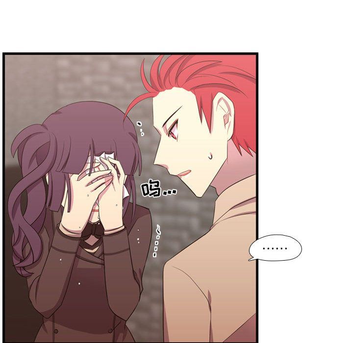 [韩国漫画] 需要纯情 爱情,巨乳大奶#[135P]-71