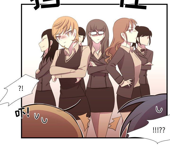 [韩国漫画] 需要纯情 爱情,巨乳大奶#[115P]-28