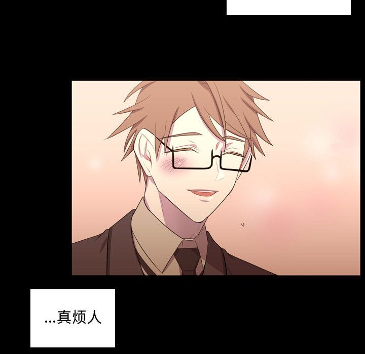 [韩国漫画] 需要纯情 爱情,巨乳大奶#[129P]-46