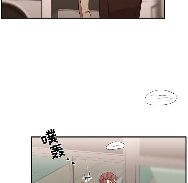 [韩国漫画] 需要纯情 爱情,巨乳大奶#[118P]-113
