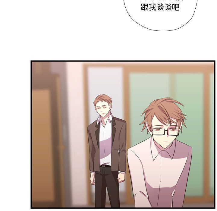 [韩国漫画] 需要纯情 爱情,巨乳大奶#[116P]-19