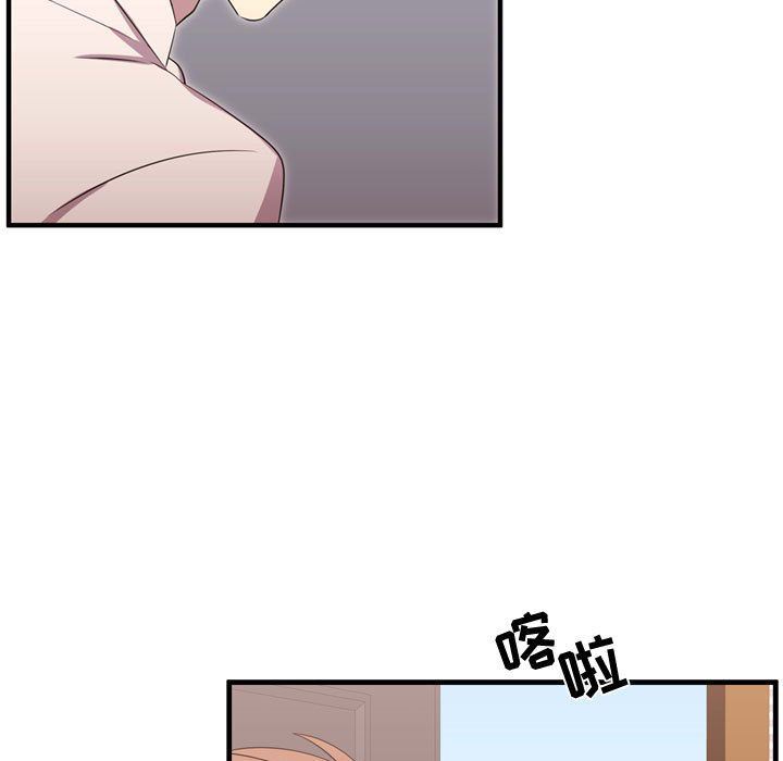 [韩国漫画] 需要纯情 爱情,巨乳大奶#[116P]-21