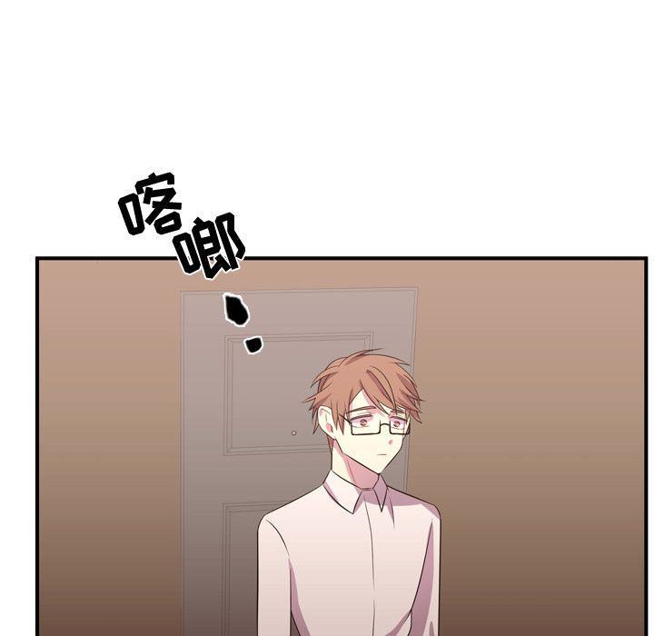[韩国漫画] 需要纯情 爱情,巨乳大奶#[116P]-27