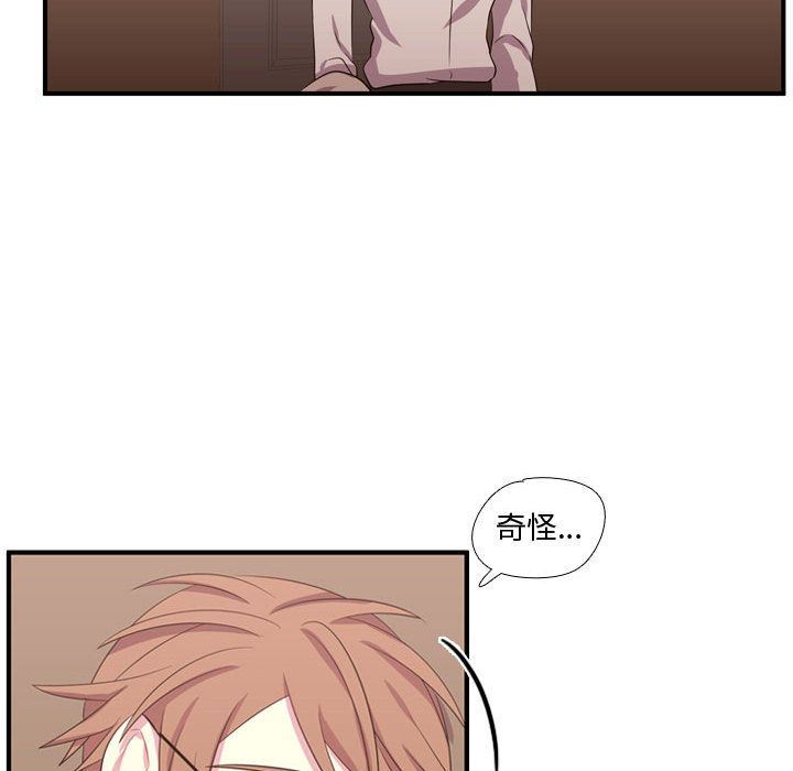 [韩国漫画] 需要纯情 爱情,巨乳大奶#[116P]-28