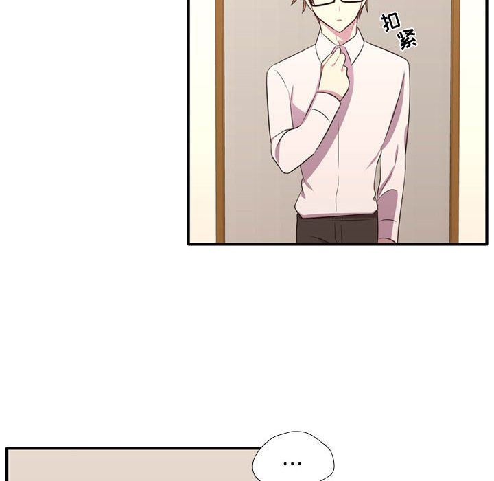[韩国漫画] 需要纯情 爱情,巨乳大奶#[116P]-6