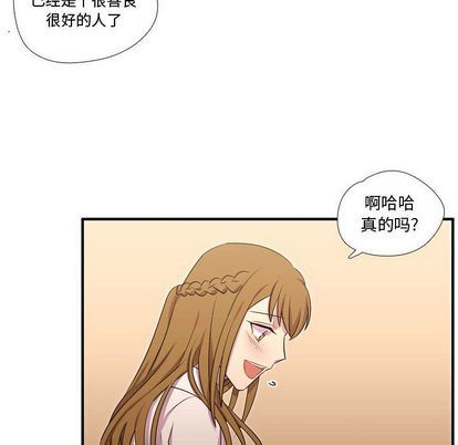 [韩国漫画] 需要纯情 爱情,巨乳大奶#[111P]-100