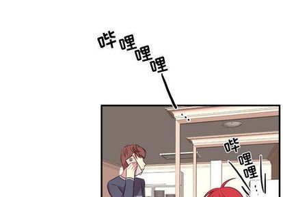 [韩国漫画] 需要纯情 爱情,巨乳大奶#[111P]-3
