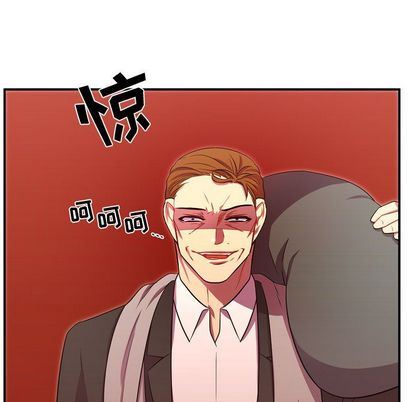 [韩国漫画] 需要纯情 爱情,巨乳大奶#[111P]-34