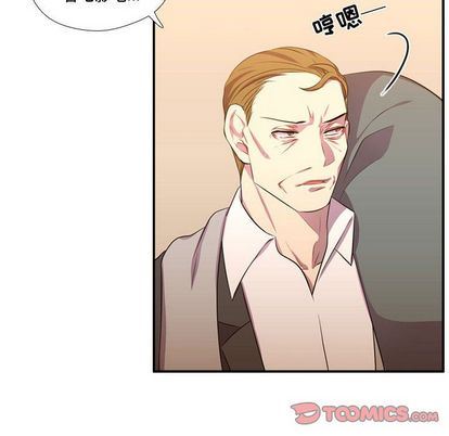 [韩国漫画] 需要纯情 爱情,巨乳大奶#[111P]-44
