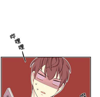 [韩国漫画] 需要纯情 爱情,巨乳大奶#[111P]-5
