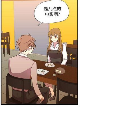[韩国漫画] 需要纯情 爱情,巨乳大奶#[111P]-54
