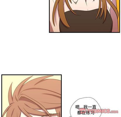 [韩国漫画] 需要纯情 爱情,巨乳大奶#[111P]-56