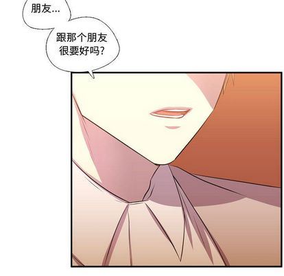 [韩国漫画] 需要纯情 爱情,巨乳大奶#[111P]-63