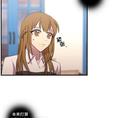 [韩国漫画] 需要纯情 爱情,巨乳大奶#[111P]-89