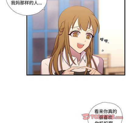[韩国漫画] 需要纯情 爱情,巨乳大奶#[111P]-98