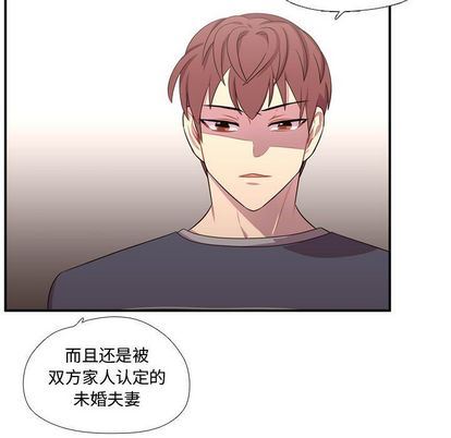 [韩国漫画] 需要纯情 爱情,巨乳大奶#[115P]-108