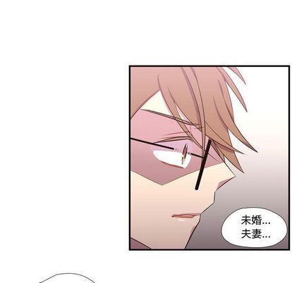 [韩国漫画] 需要纯情 爱情,巨乳大奶#[115P]-109