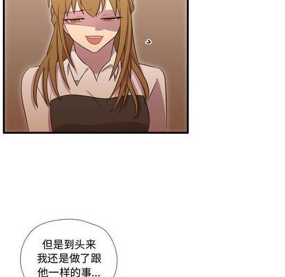 [韩国漫画] 需要纯情 爱情,巨乳大奶#[115P]-18