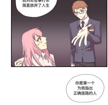 [韩国漫画] 需要纯情 爱情,巨乳大奶#[115P]-30