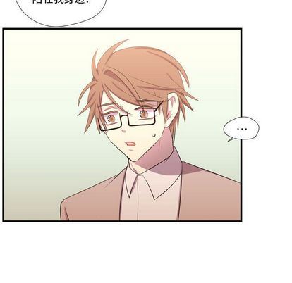 [韩国漫画] 需要纯情 爱情,巨乳大奶#[115P]-34