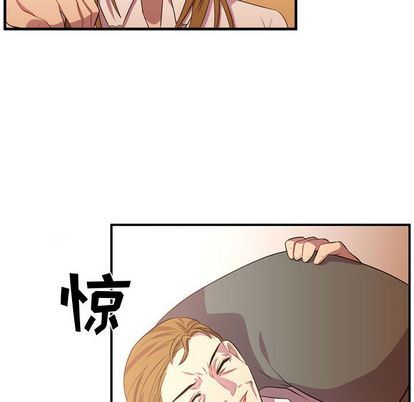 [韩国漫画] 需要纯情 爱情,巨乳大奶#[115P]-37