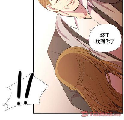 [韩国漫画] 需要纯情 爱情,巨乳大奶#[115P]-38