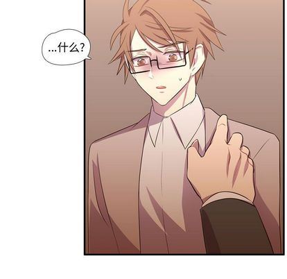 [韩国漫画] 需要纯情 爱情,巨乳大奶#[115P]-49