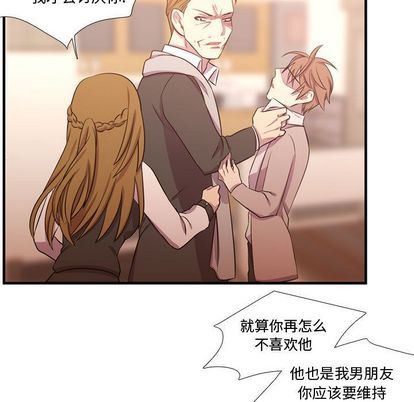 [韩国漫画] 需要纯情 爱情,巨乳大奶#[115P]-59