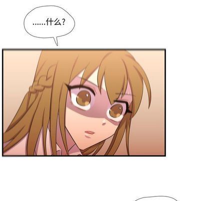 [韩国漫画] 需要纯情 爱情,巨乳大奶#[115P]-67