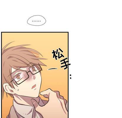 [韩国漫画] 需要纯情 爱情,巨乳大奶#[115P]-72
