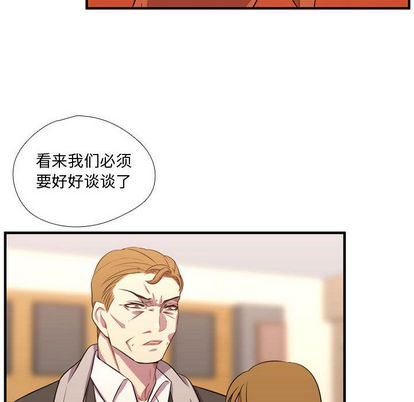 [韩国漫画] 需要纯情 爱情,巨乳大奶#[115P]-77