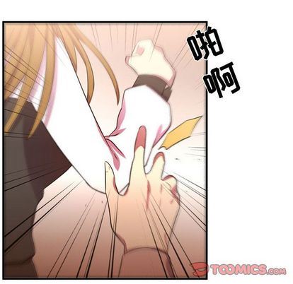[韩国漫画] 需要纯情 爱情,巨乳大奶#[115P]-80