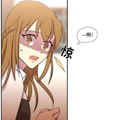 [韩国漫画] 需要纯情 爱情,巨乳大奶#[115P]-83
