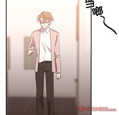 [韩国漫画] 需要纯情 爱情,巨乳大奶#[115P]-86