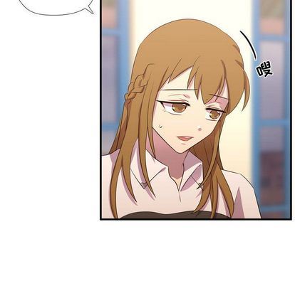 [韩国漫画] 需要纯情 爱情,巨乳大奶#[115P]-9