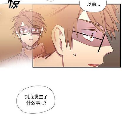 [韩国漫画] 需要纯情 爱情,巨乳大奶#[115P]-90