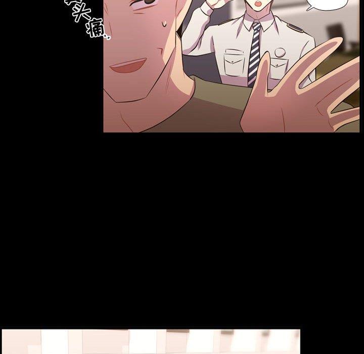 [韩国漫画] 需要纯情 爱情,巨乳大奶#[103P]-53