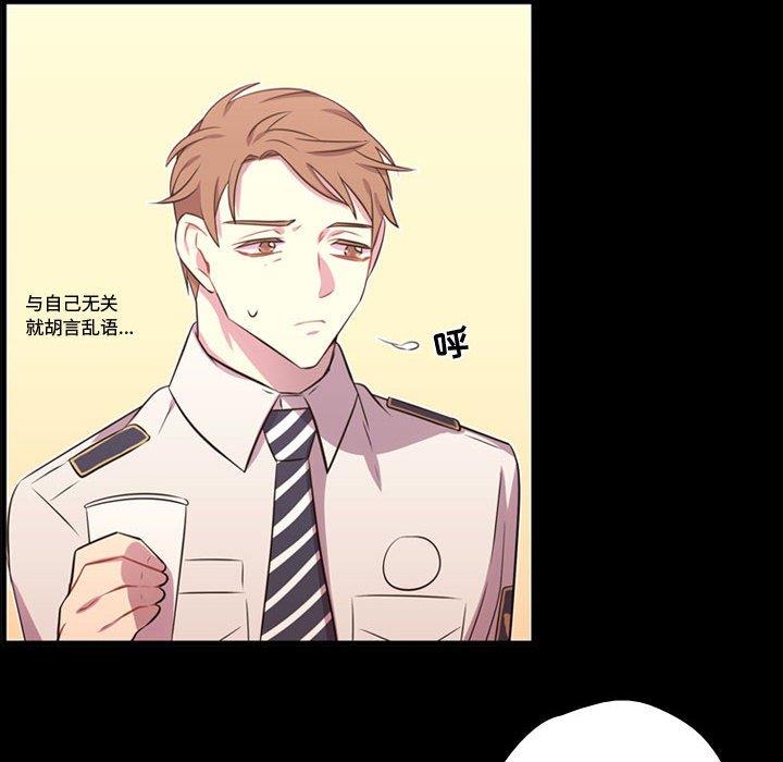 [韩国漫画] 需要纯情 爱情,巨乳大奶#[103P]-64