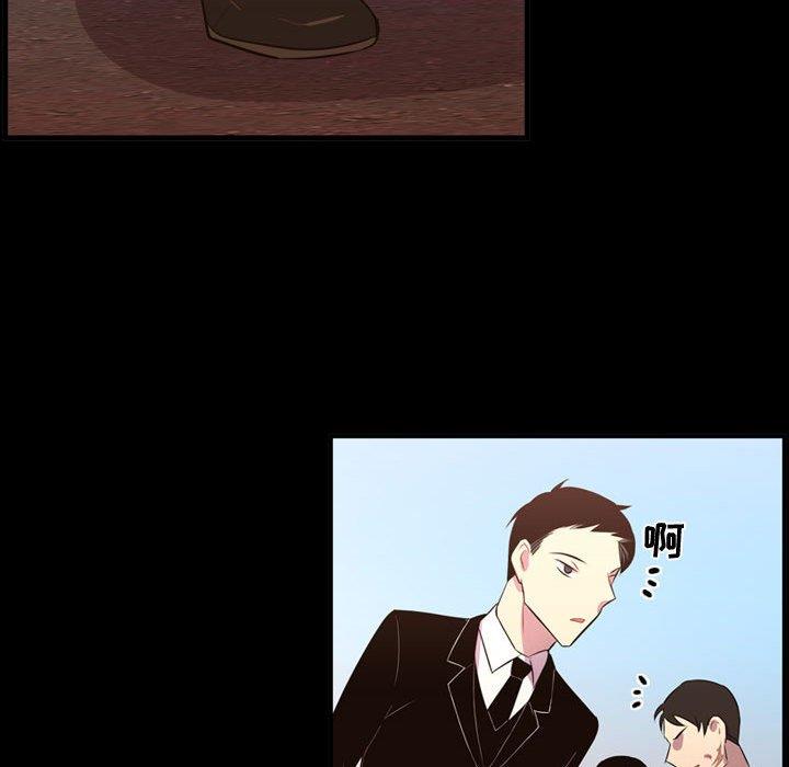 [韩国漫画] 需要纯情 爱情,巨乳大奶#[103P]-85