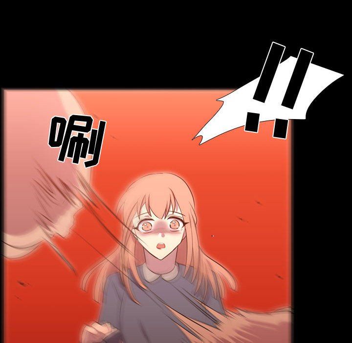 [韩国漫画] 需要纯情 爱情,巨乳大奶#[105P]-19