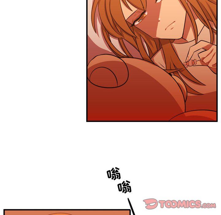 [韩国漫画] 需要纯情 爱情,巨乳大奶#[108P]-66