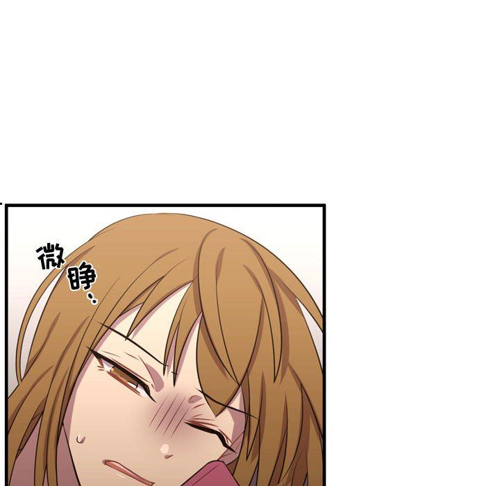 [韩国漫画] 需要纯情 爱情,巨乳大奶#[125P]-103