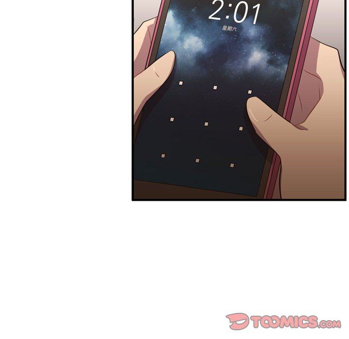 [韩国漫画] 需要纯情 爱情,巨乳大奶#[125P]-105