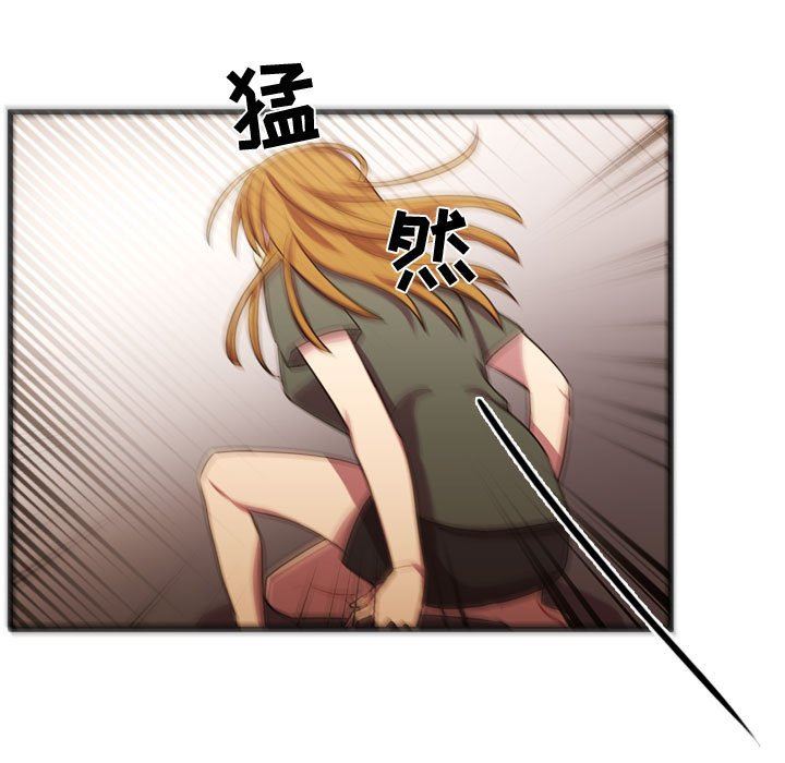 [韩国漫画] 需要纯情 爱情,巨乳大奶#[125P]-106