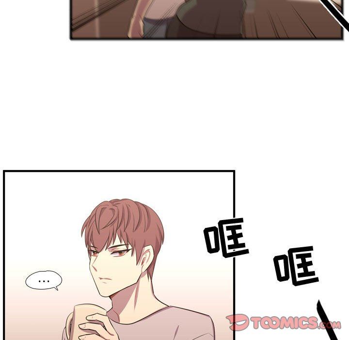 [韩国漫画] 需要纯情 爱情,巨乳大奶#[125P]-108