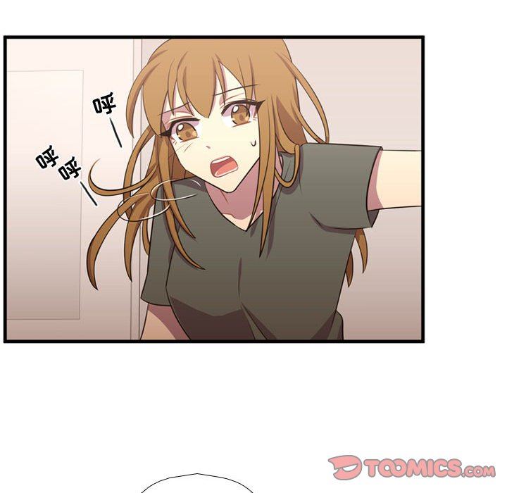 [韩国漫画] 需要纯情 爱情,巨乳大奶#[125P]-117