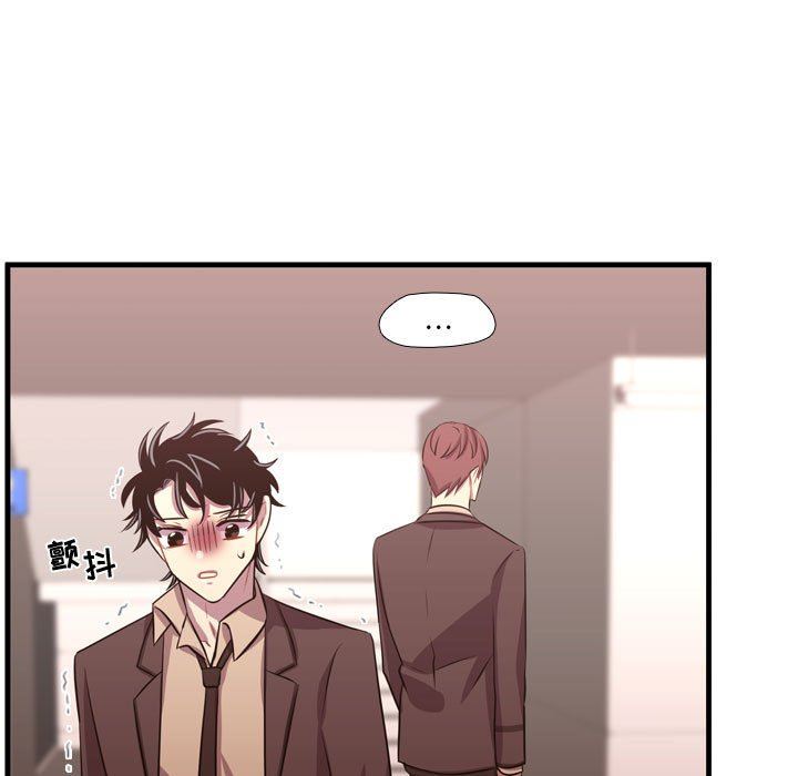 [韩国漫画] 需要纯情 爱情,巨乳大奶#[125P]-32