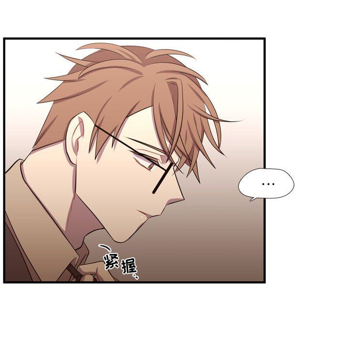 [韩国漫画] 需要纯情 爱情,巨乳大奶#[125P]-38